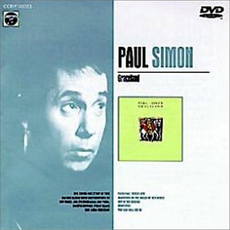 

DVD ПОЛ САЙМОН - Создание Graceland COBY90033 Япония ObiRock Б/У