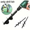 Garden Auger Spiral Drill Bit With 3/8" Hex Drive Drill Planting Hole Digger Tool Loose Soil Drill Bit Accessories