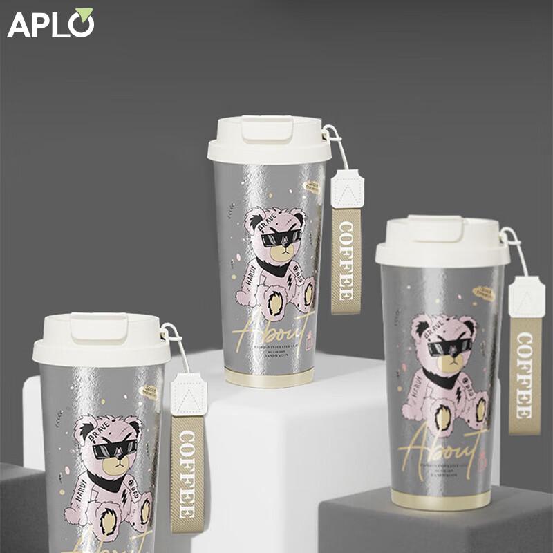 APLO Pink Diamond Bear Insulated Coffee Mug