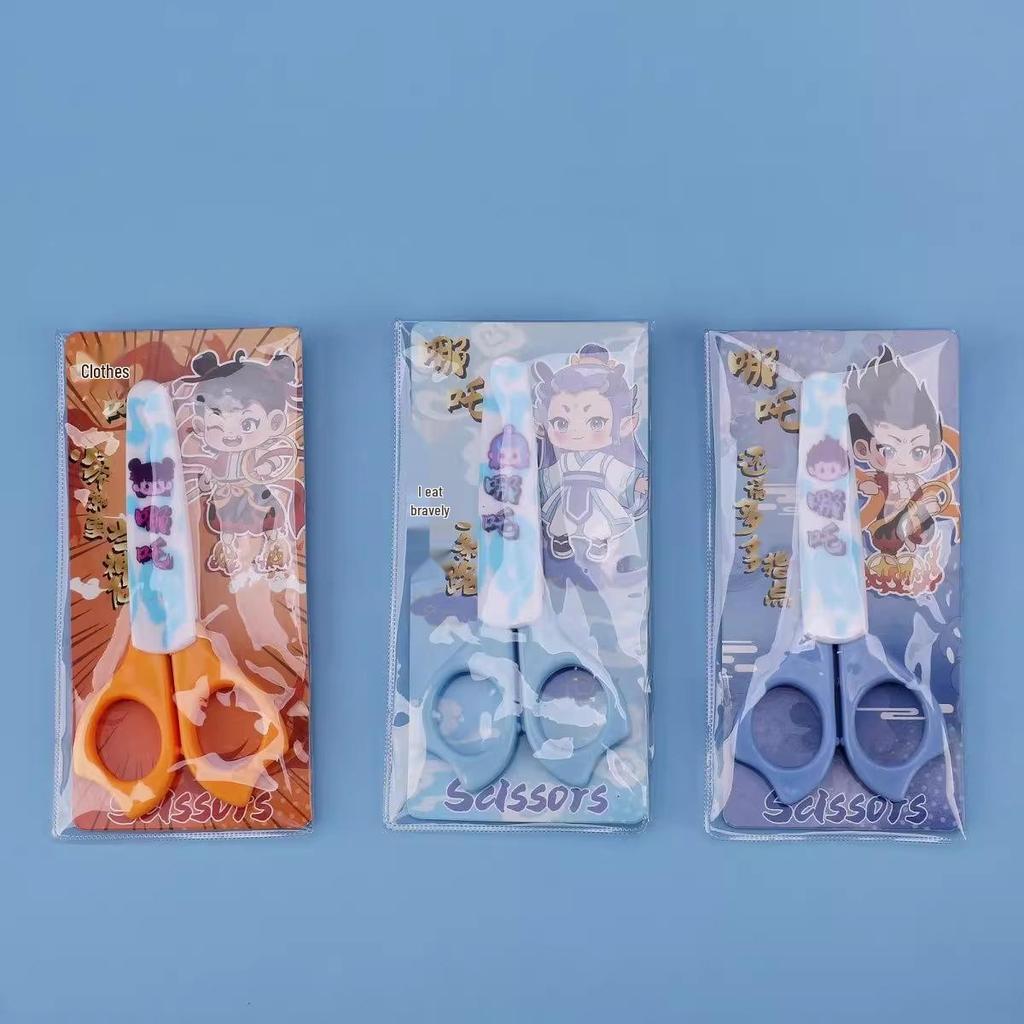 Capybara Cartoon Student Scissors - Cute Guinea Pig-Shaped Kids' Stationery for Paper Cutting