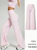 Women's Wide-Leg Yoga Pants - Butt-Lifting, Loose Fit for Running & Outdoor Activities