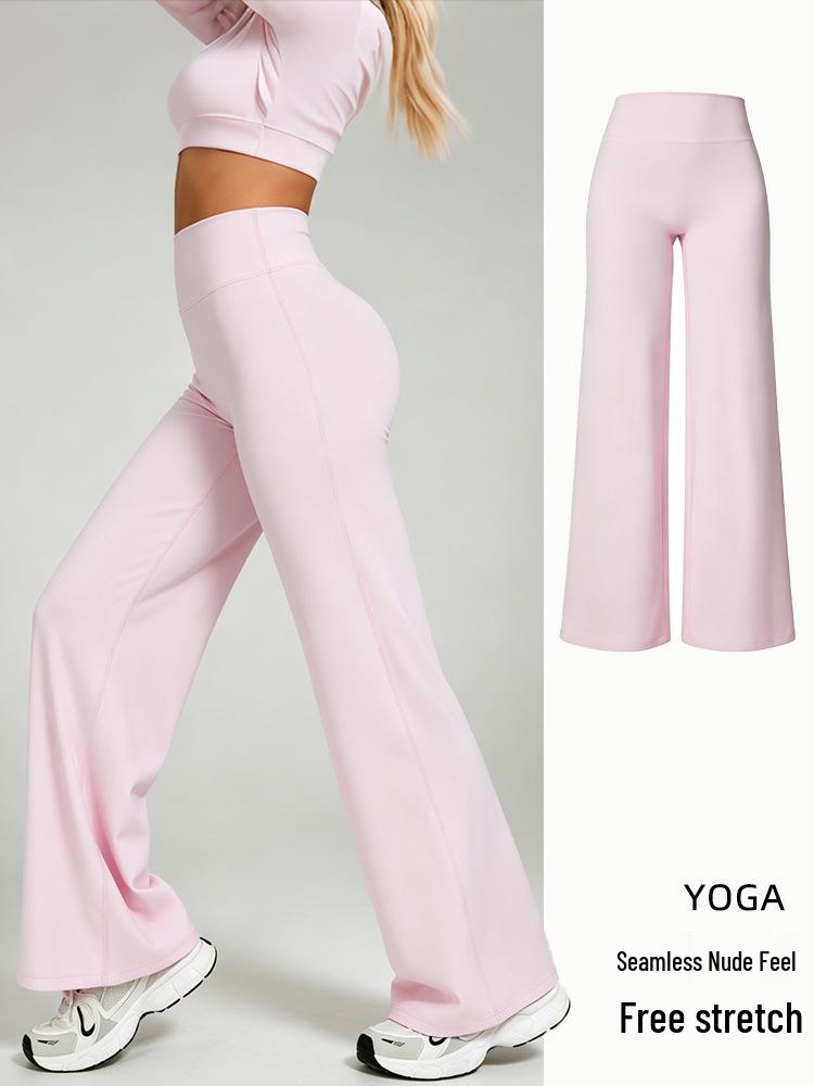Women's Wide-Leg Yoga Pants - Butt-Lifting, Loose Fit for Running & Outdoor Activities