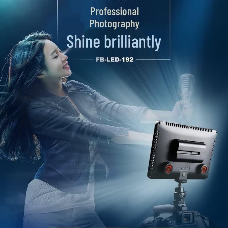 FB-LED-192 Professional LED Fill Light