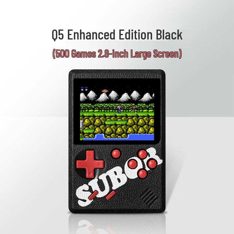 Subor Q5 Enhanced Retro Handheld Game Console (CN version)