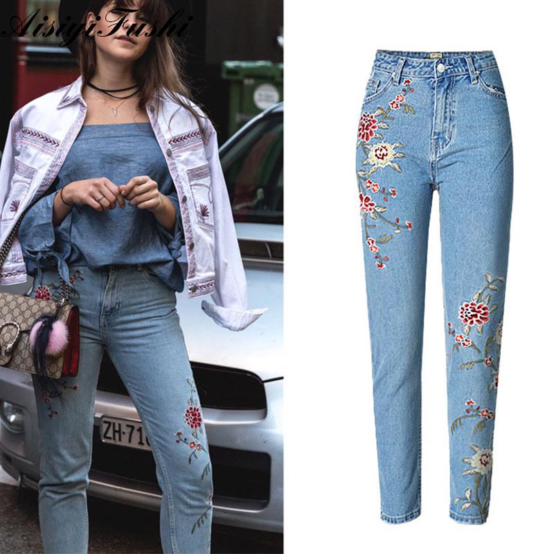 Skinny Jeans con bordados Light Blue Jeans Para Mujer Cintura Alta Denim  Patalon Femme Plus Size comprar a buen precio — entrega gratuita, reseñas  reales con fotos — Joom