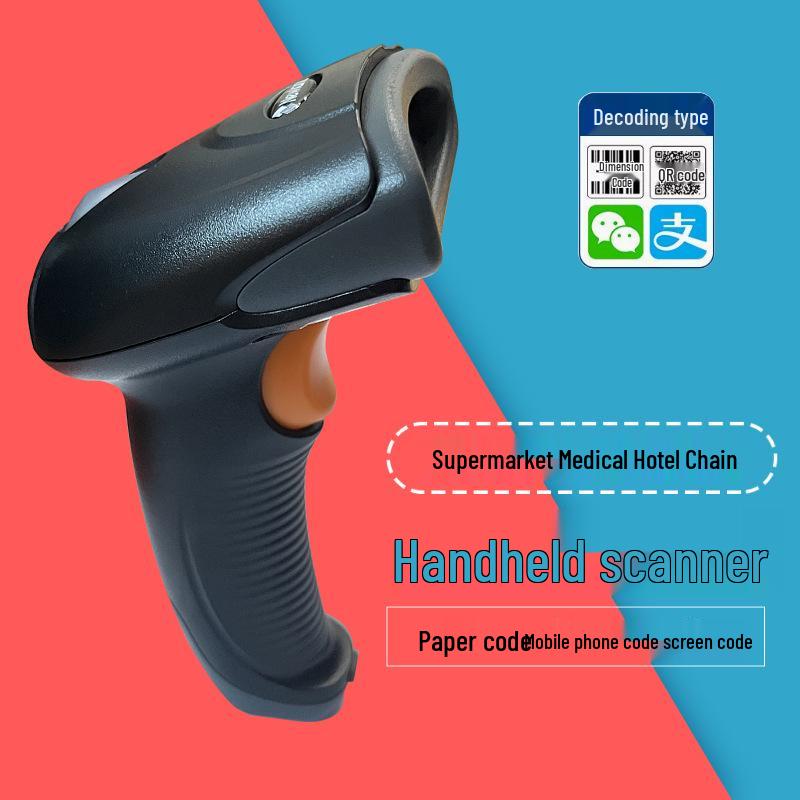 Newland OY20+ 1D/2D Barcode Scanner for Supermarket Registers, Mobile Payments, WeChat, Alipay