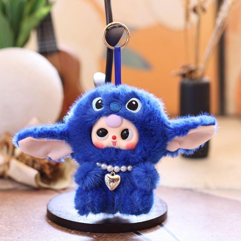 Волшебный Трансформируемый Плюшевый Брелок с Виниловым Лицом, Очаровательный Мультяшный Брелок на Сумку и Коллекционная Кукла серый