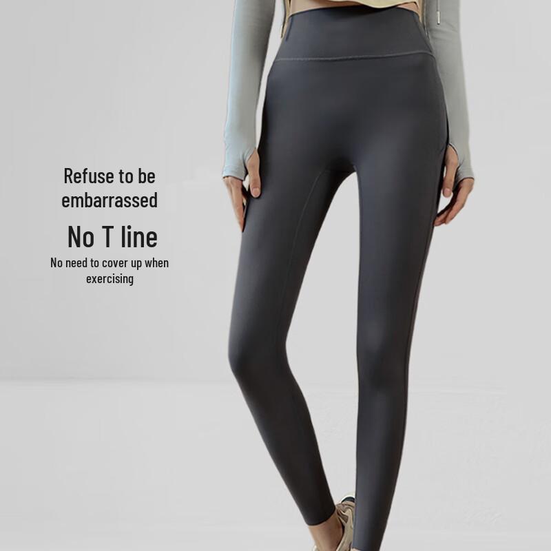 Lonsa Women's High-Waist Naked Feel Yoga Pants