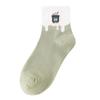 Eggs Men Cute Food Donut Novelty Coffee Honey Winter Sock Long Sock Casual Cotton Socks