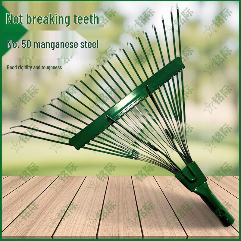 Adjustable 22-Tooth Garden Leaf Rake