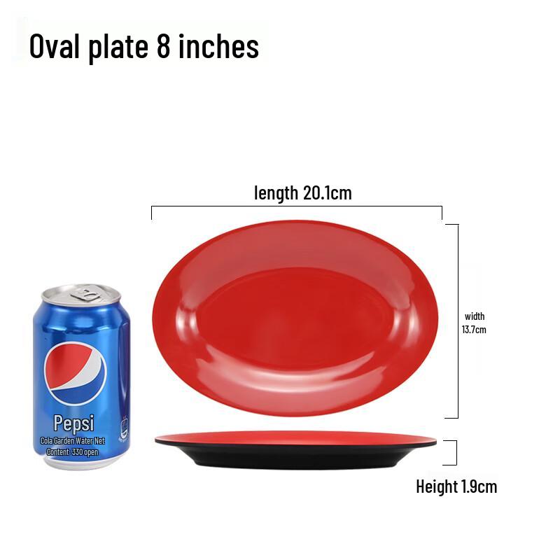 Qianxing Black & Red Melamine Tableware