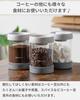 Espresso Tokyo Coffee Canister, Vacuum Sealed, Press-the-Button Emptying, Coffee Bean Storage Container (450ml (approximately 100g of coffee beans))