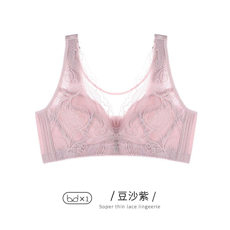 

Ultra-thin model without steel rim, large chest and small underwear, women s adjustment type, double breasts gathered, upper beauty back cover 100D