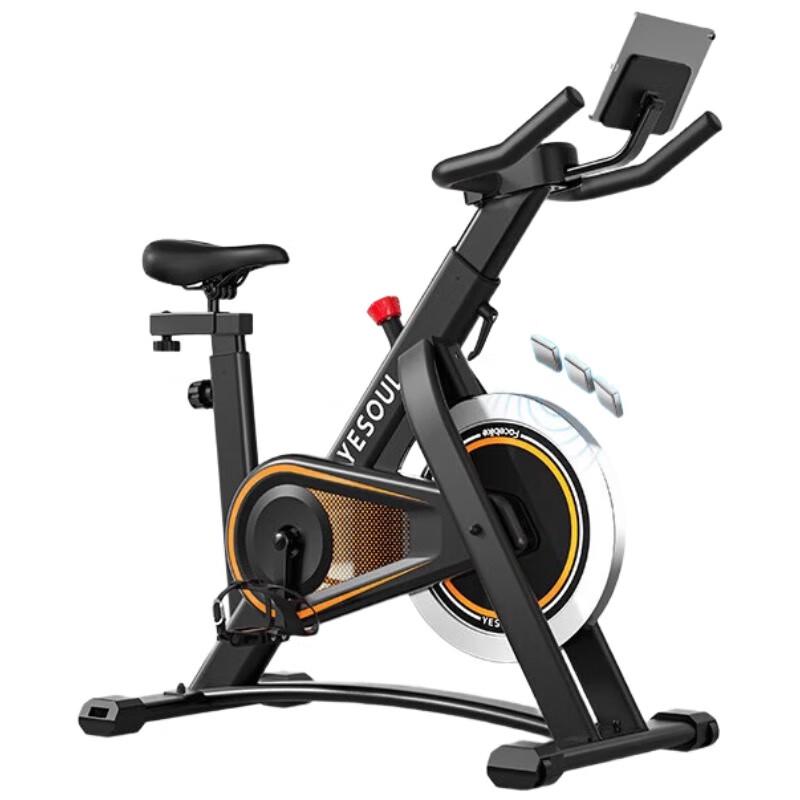 Yesoul A1 Smart Magnetic Exercise Bike