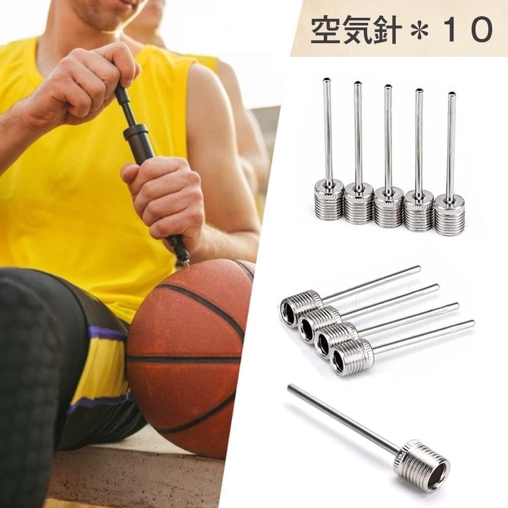Ball Needle Air Pump Needle Replacement Needle Stainless Steel Air