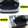 Subaru Forester Dedicated Trunk Drive Pet Dog Mat Luggage Car Bumper Stain Easy Design 2019-2024 Mat, Seat, Seat, Cover, Mat, Accessories, Anti-Slip,