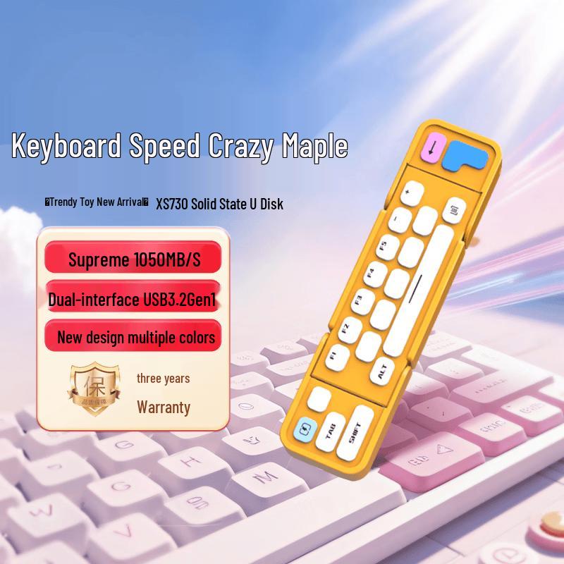 Lenovo Xiaoxin XS730 Dual-Interface USB 3.2 & Type-C Solid State Drive