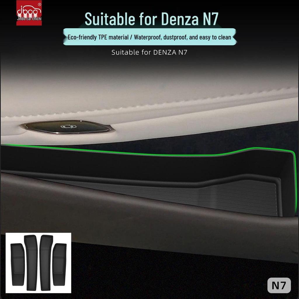 Denza N7 Car Door Storage Groove Mat & Edge Organizer