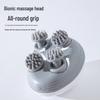 Pet Smart Waterproof Multi-functional Cat Massager