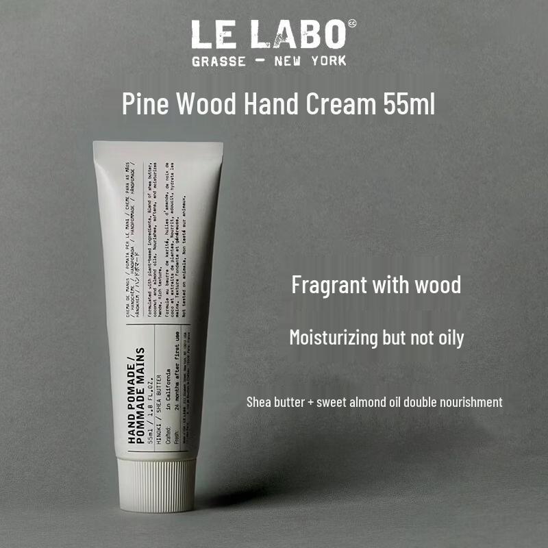 LE LABO Hinoki Hand Cream 55ml