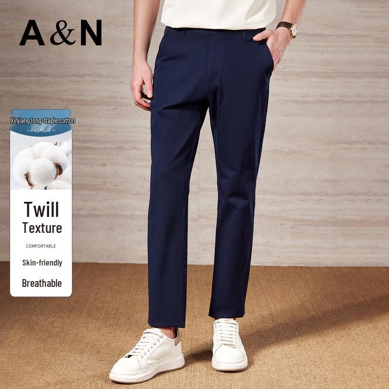 Antonio Men's Long-Staple Cotton Stretch Straight Leg Casual Pants