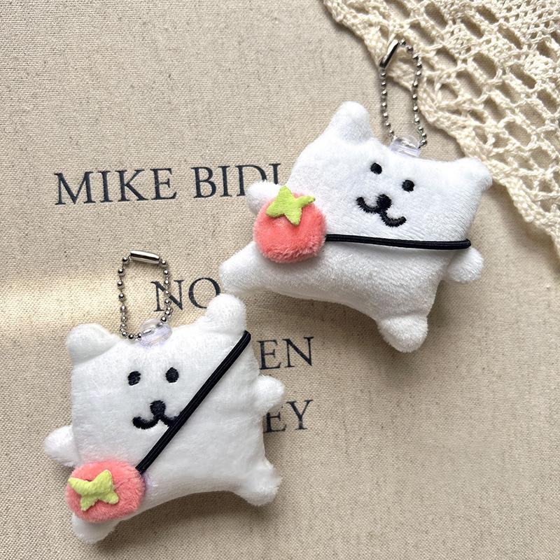 

Cartoon Plush Strawberry Bear Keychain Pendant Cute Bear Bag Pendant Creative Backpack Decoration Accessories Gifts
