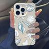 Sea Conch Starfish IMD Phone Case For iPhone 16 14 15 Plus 13 12 11 Pro Max 16E Cover Fundas