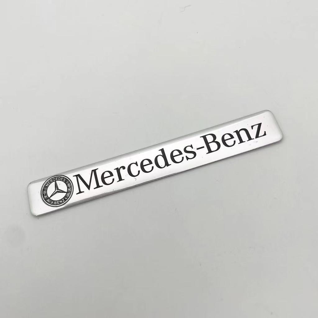 Car Sticker Aluminum Car Badge Rear Letter Emblem Trunk Accessories For Mercedes Benz AMG Brabus Maybach C E S GLE CLC Class W20