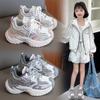 Boys' sports shoes spring and autumn new children's shoes girls' dad shoes middle and older children's casual running shoes trend