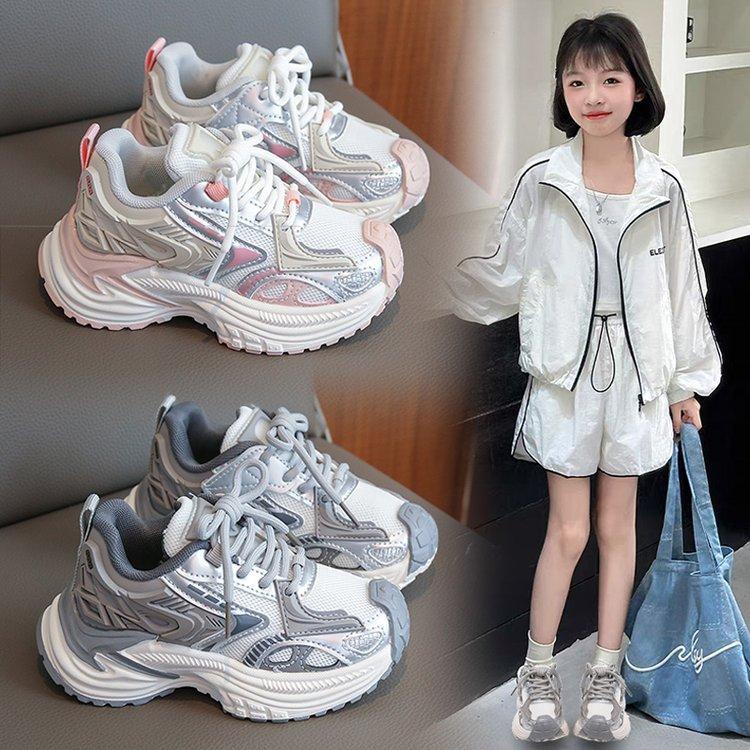 Boys' sports shoes spring and autumn new children's shoes girls' dad shoes middle and older children's casual running shoes trend