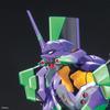LMHG Evangelion Artificial Human Evangelion Test New Theatrical Theatrical Release Commemorative Package Scale Plastic Model Kit Unit-01 (Evangelion