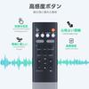 Soundbar Remote Control VDQ7610 for Yamaha Soundbar YAS-109, Japanese Version