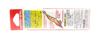 Yo Zuri Egi Aurie-Q RS Squid Jig Sinking Lure Size 2.0 A1606-SLOE (2230)