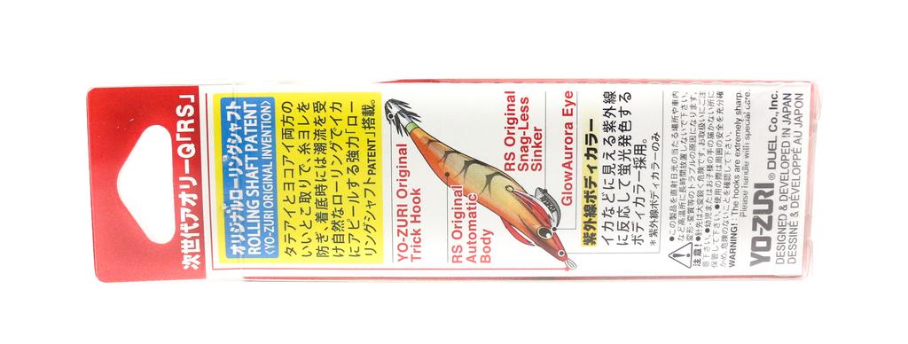 Yo Zuri Egi Aurie-Q RS Squid Jig Sinking Lure Size 2.0 A1606-SLOE (2230)