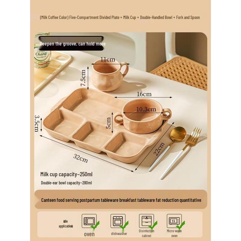 HANDUNYOU Minimalist Divided Ceramic Breakfast Set