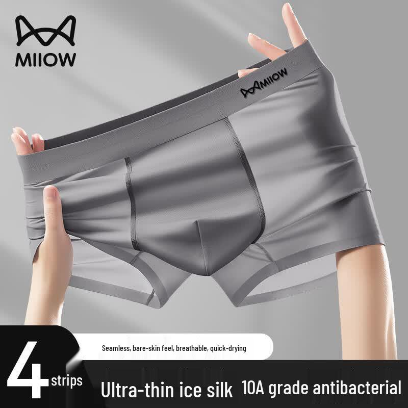 Mao Ren Ice Silk Men s Boxer Briefs 4XL