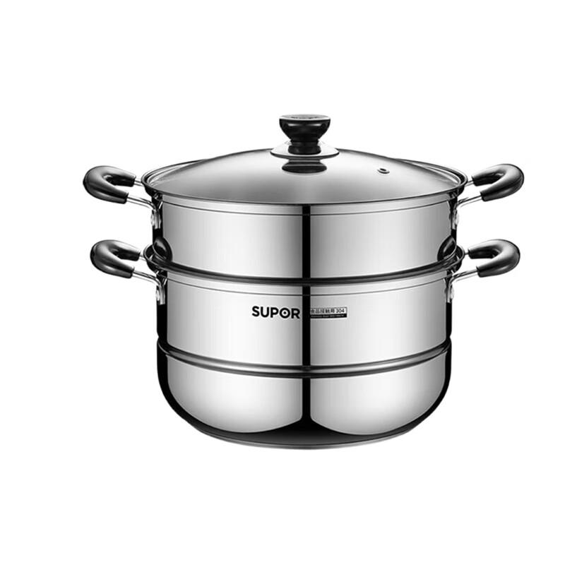 Supor 26cm 304 Stainless Steel Double-Layer Steamer