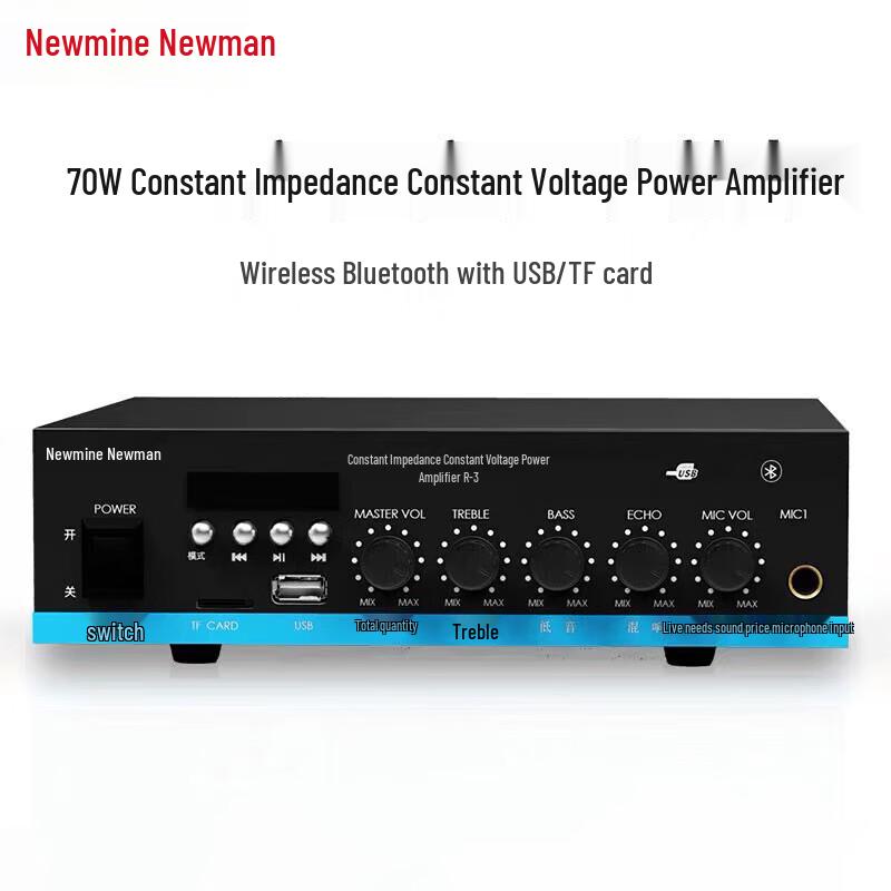 Newmine R3 Bluetooth Amplifier Kit with ND-11D Speakers CN plug (adapter included)