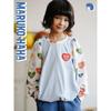 Toothpick Maru Maru and His Friends Flower-Bud Patchwork Heart-Shaped Top Spring New Style Girls' Round-Neck Pullover Sweatshirt
