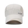 Men's Fashion Sun Hat - Quick-dry, Breathable Outdoor Fishing Baseball Cap - Sun Protection for Men and Women