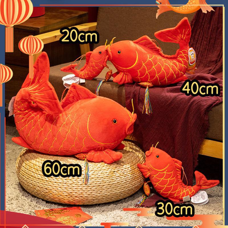 Koi Fish Plush Cushion - Cute Koi-Shaped Toy, Figure, Gift, or Decor