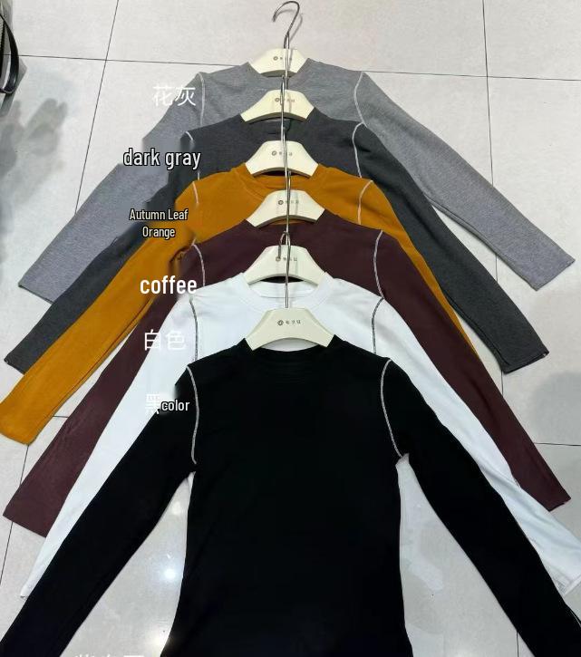 

Korean Style Slim Fit Round Neck Base Layer with Bright Stitching Extra Large