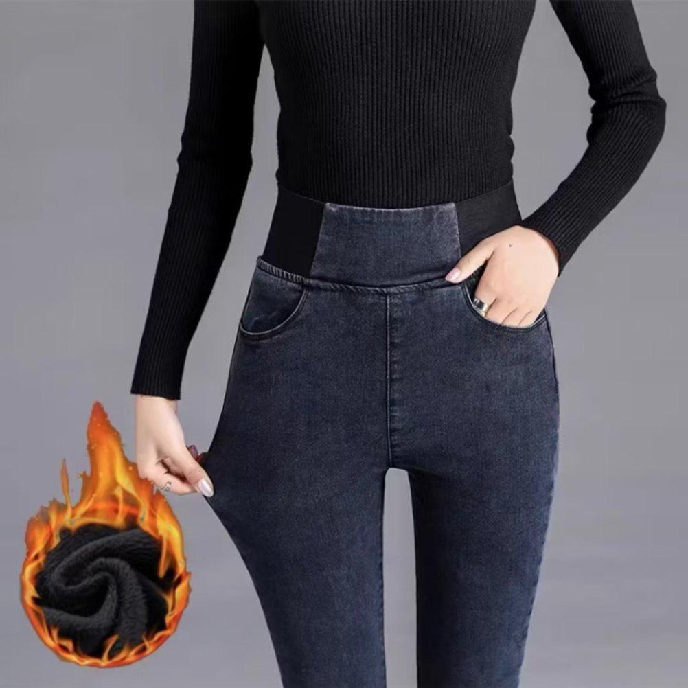 Women's Plus Size High-Waisted Stretch Slimming Jeans - New 2024 Spring/Autumn Style with Elastic Waist and Small Leg Design