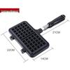 Gas Stove Double-Sided Waffle Iron Pan