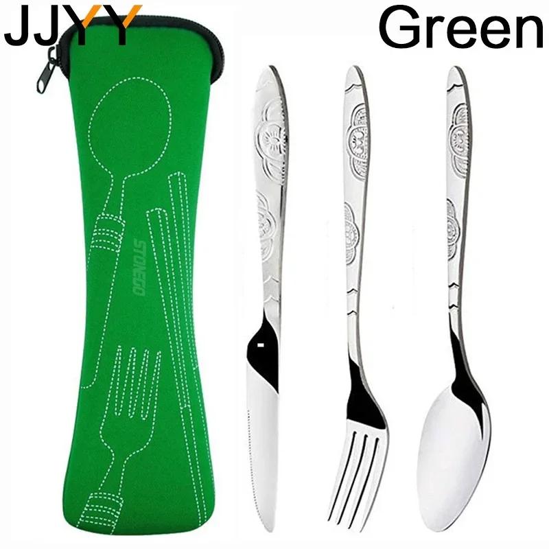 3PCS Portable Cutlery Set Stainless Steel Fork Spoon Steak Knife with Storage Bag Kitchen Dining Utensils