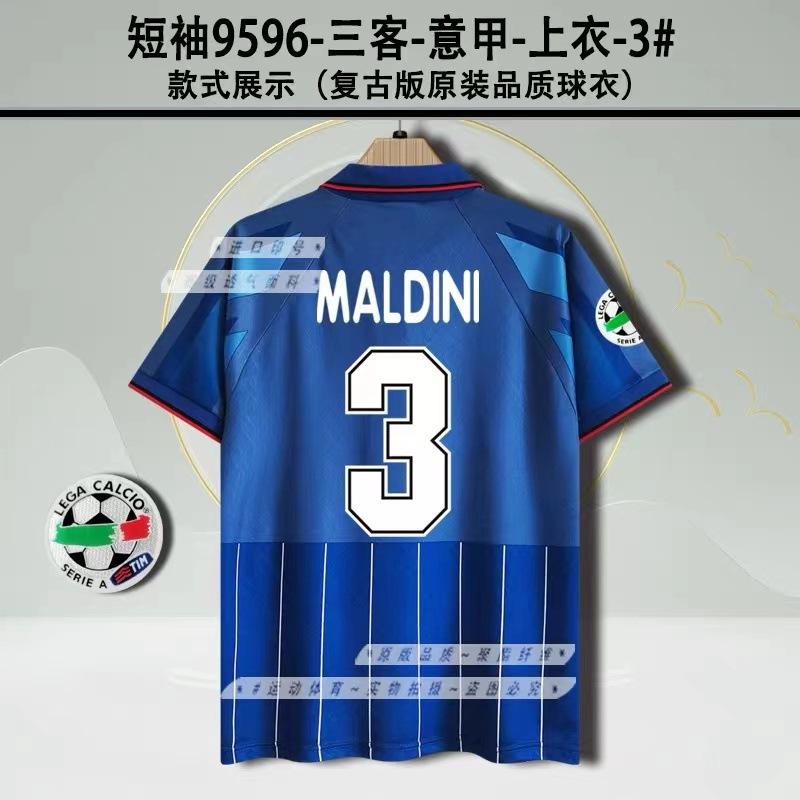 Vintage Jerseys, Football Uniforms, Classic Inter Milan AC Ronaldo Nesta Martinika Kashevqin Jerseys