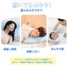 DanYee Ice Ice Naturally Freezes At Quality Cooling PCM Cool Ice No Cooling Cooling Pillow Cooling Cooling Cooling For Watching Heat Heat Stroke