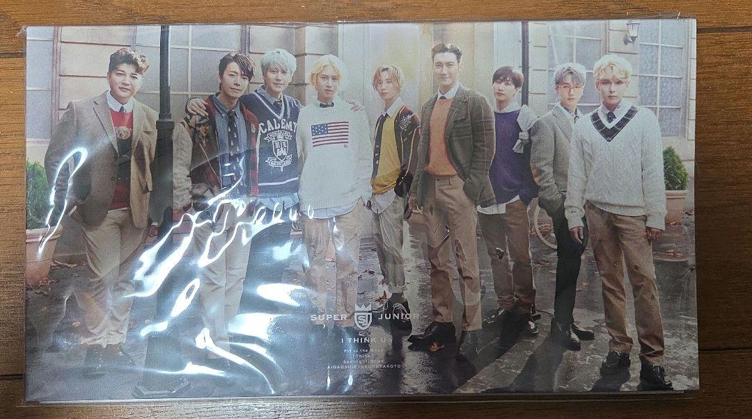 

[USED] SUPERJUNIOR I THINK U