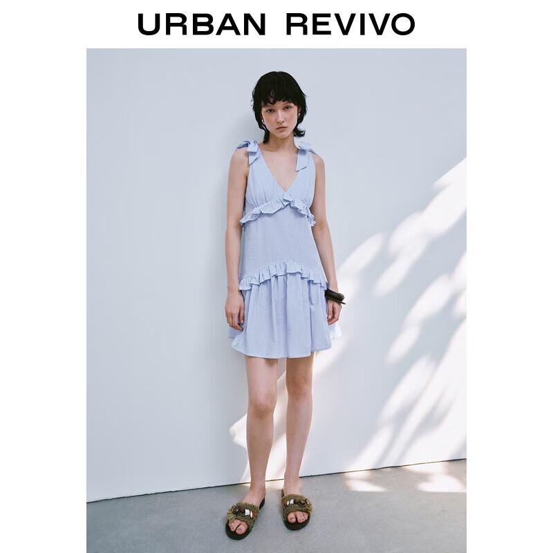 

Женское летнее платье UR с цветными блоками, полосками и бантом S