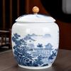 Ceramic Tea Caddy Universal Sealed Multifunctional Storage Tank Mountain Water Blue and White Porcelain Tea Box Storage Jar